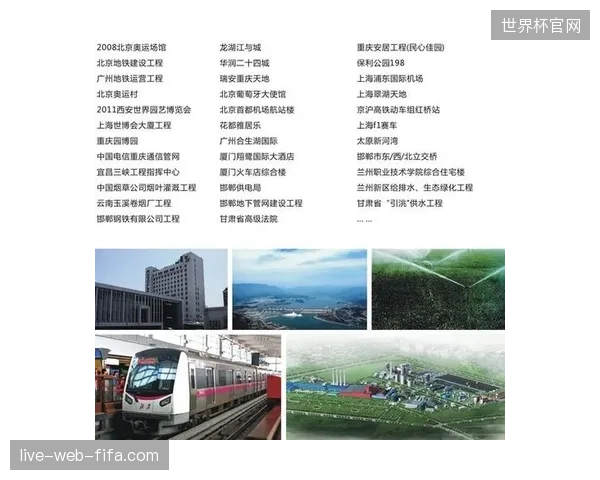 为何赛事主办方正清退碎片化的场馆配套服务采购