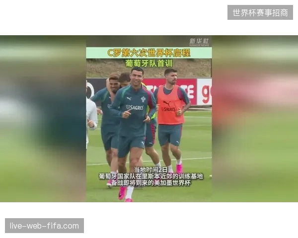 C罗临门一脚状态堪忧，其锋线首发位置在葡萄牙战术体系中或将面临调整